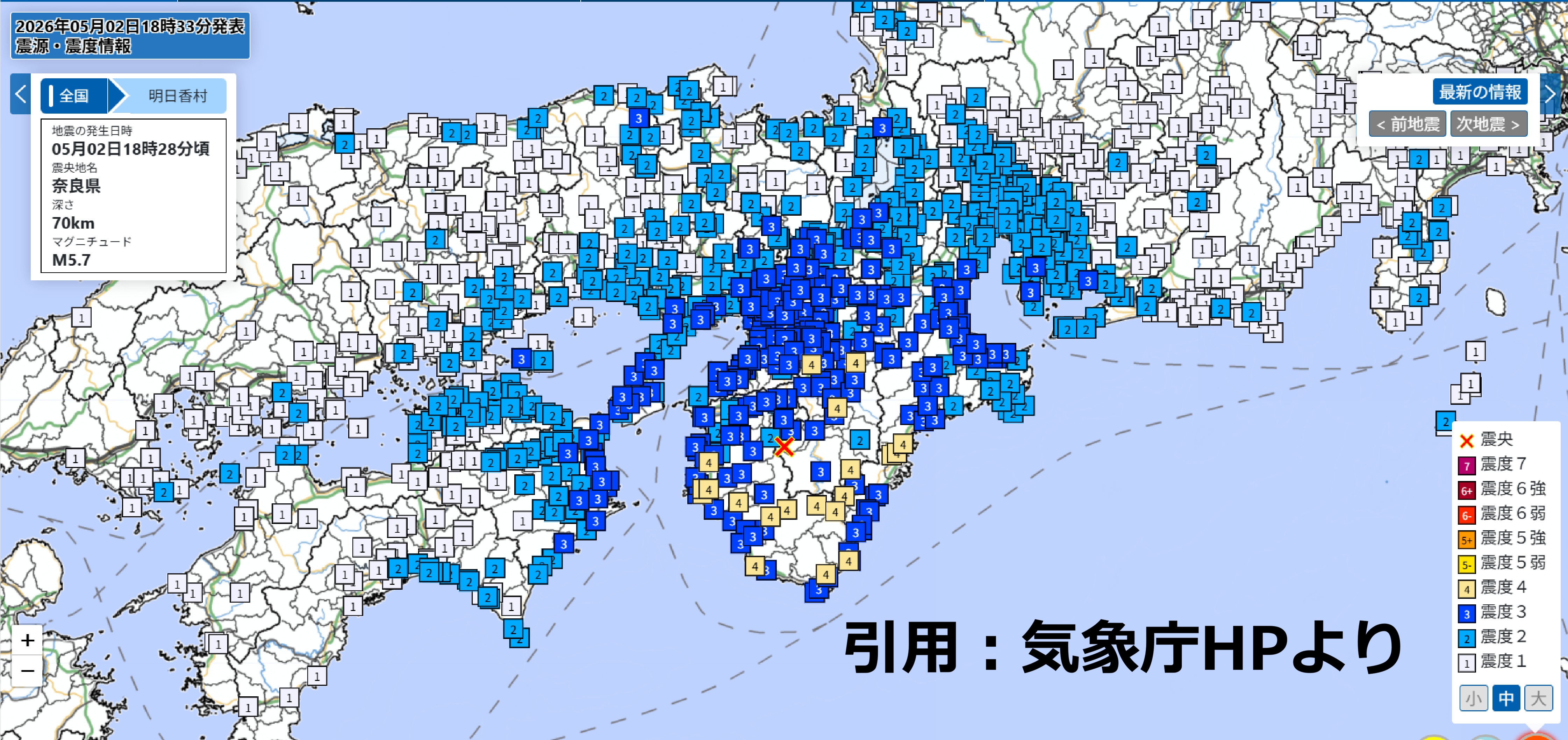 耐震　制震　地震　に強い家