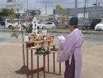 障害福祉サービス事業所｜地鎮祭