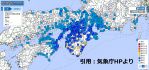 耐震　制震　地震　に強い家