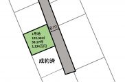 全2区画／残り1区画